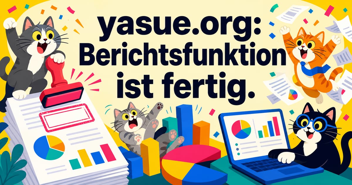 yasue.org　レポート機能の実装完了。