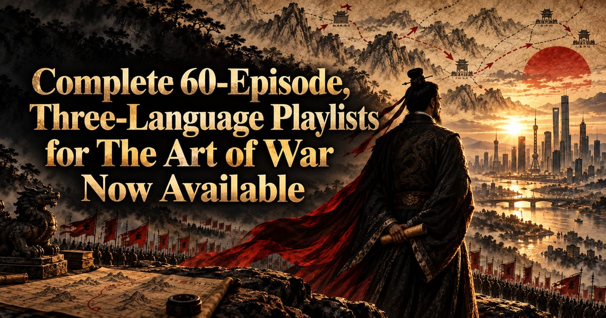 Playlist mit allen 60 Folgen von „Die Kunst des Krieges“ in drei Sprachen veröffentlicht